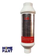 فیلتر بزرگ سختی گیر ورودی لباسشویی ظرفشویی ال جی