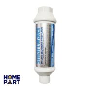 فیلترسختی گیر ورودی لباسشویی و ظرفشویی اسمارت-واتر