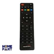 کنترل مدیا استار مدل مینی